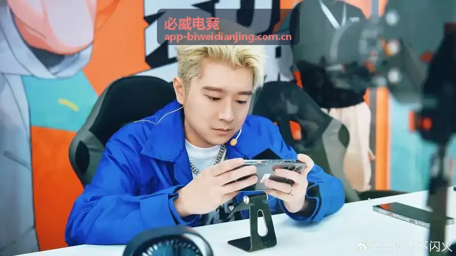必威电竞数据排名封面图